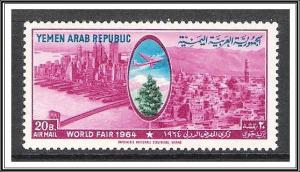 Yemen #195F NY World's Fair MNH