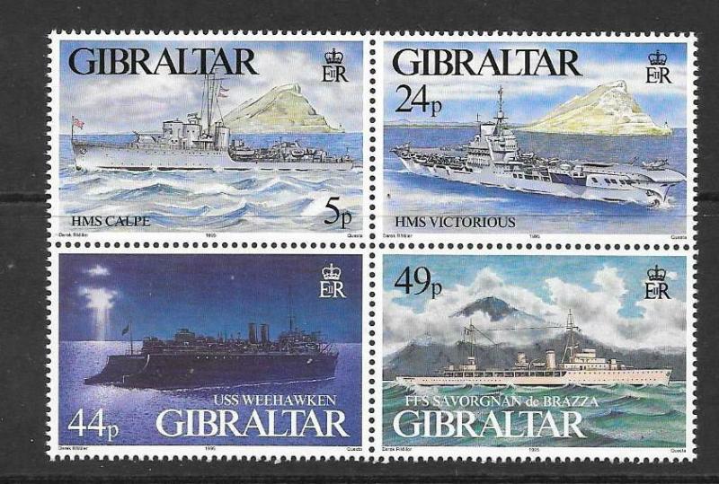 GIBRALTAR SG748 1995 END OF SECOND WORLD WAR WARSHIPS STAMPS FROM M/SHEET MNH