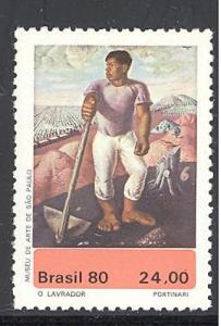 Brazil Sc 1691 mint hinged