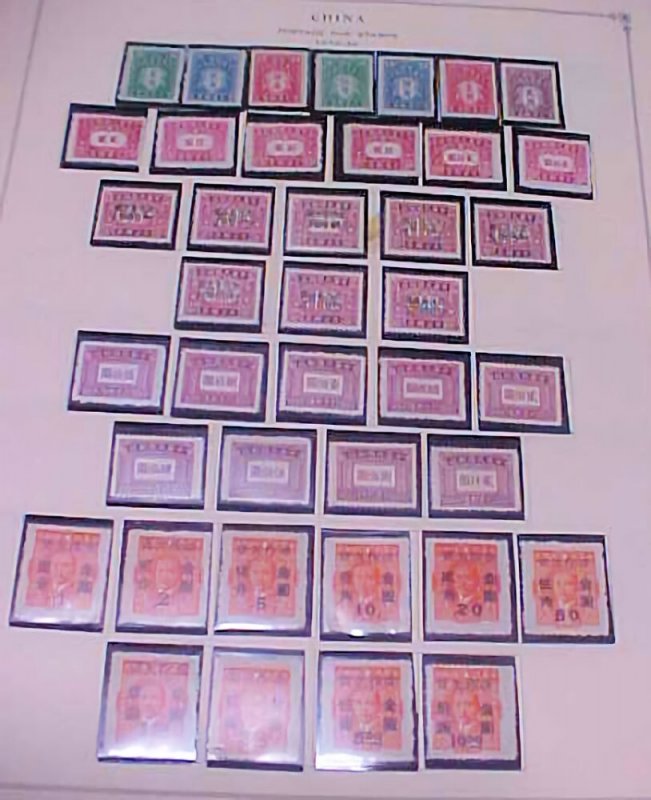 CHINA  OLD 106 DIFF. STAMPS MOSTLY MINTLIGHT HINGED ,FEW USED