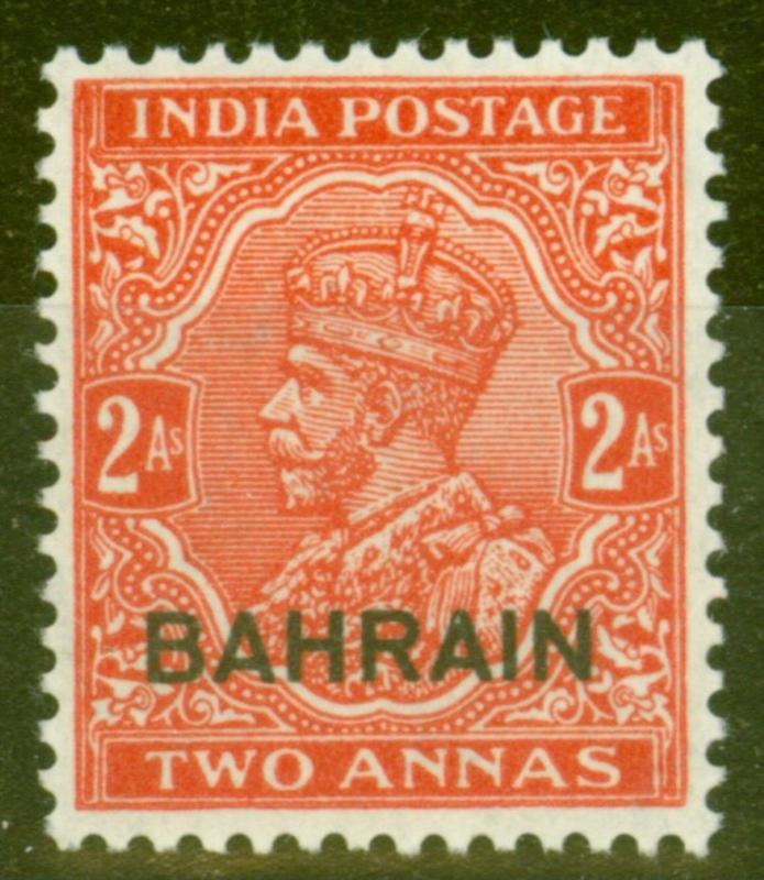 Bahrain 1935 2a Vermilion SG17 Fine & Fresh Mtd Mint 