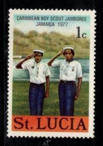 St. Lucia #420 Boy Scout Jamboree - MNH