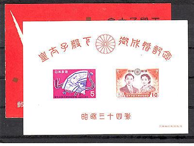 Japan Wedding sheet with folder  Mint VF NH