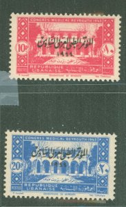Lebanon #167-68  Single (Complete Set)
