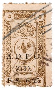 (I.B) Palestine Revenue : Ottoman Public Debt PS0.25 on 5pa (ADPO)