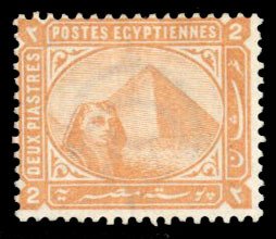 Egypt #38 Cat$42.50, 1879 2pi orange yellow, unused without gum