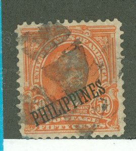 Philippines #236 Used Single