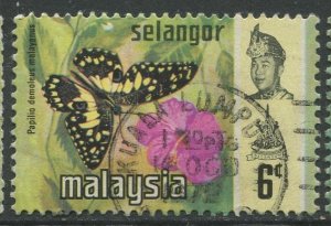 STAMP STATION PERTH Selangor #131 Sultan Salahuddin Butterfly Type Used 1971