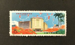 China #1130, 1973 8f multicolored, Building. VF, MNH. CV $30.00. (BJS)