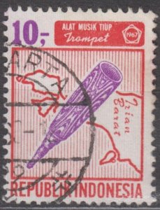 Indonesia Scott #716 1967 Used