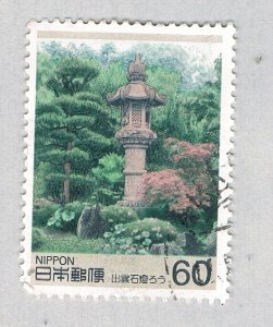 Japan Pagoda green 60s (AP134022)