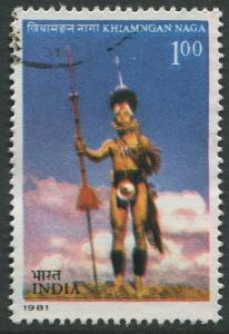 INDIA 1981 - 1r USED