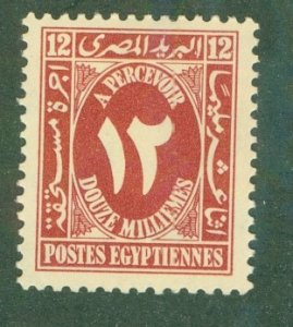 EGYPT J38 MH CV $1.90 BIN $1.00