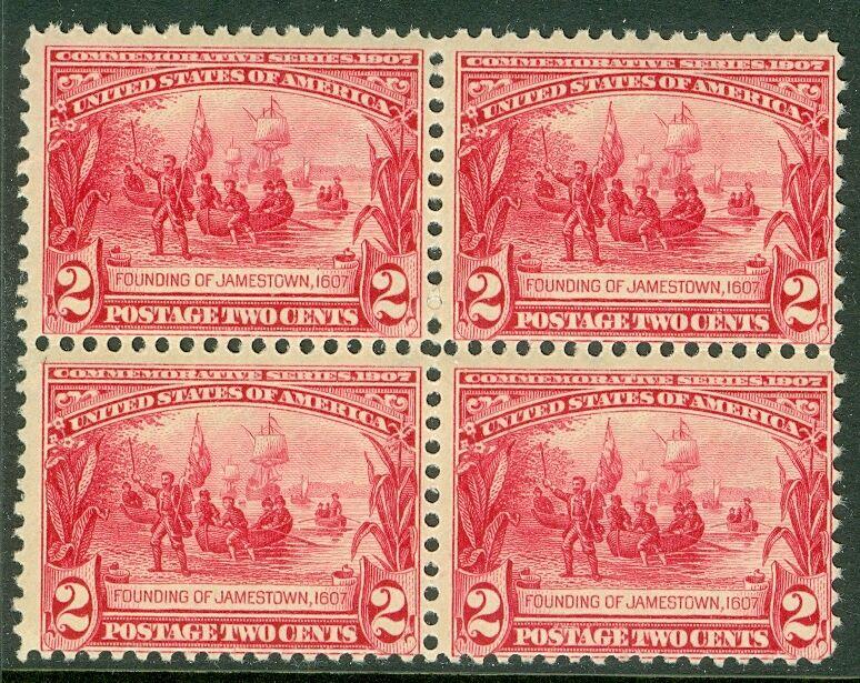 USA : 1907. Scott #329 Block of 4. Mint Never Hinged. Catalog $320.00.