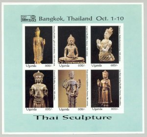 Uganda 1993 - Thai Sculptures - Buddha Stamps - Sheet of Six Stamps - MNH