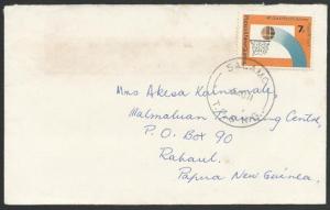 PAPUA NEW GUINEA 1971 cover ex SALAMO......................................47484