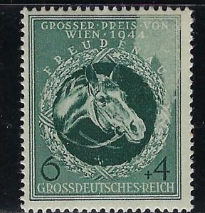 Germany Reich Scott # B284, mint hr