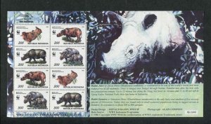 1986 WWF Indonesia Souvenir Stamp Sheet #1674 Rhino SEA Games XIX Jakarta 1997