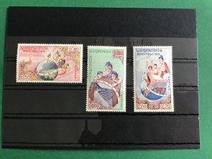 Royaume Du Laos Mint Never Hinged Stamps R44143