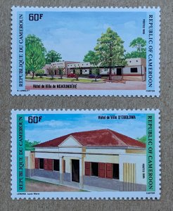 Cameroun 1985 City Halls, MNH. Scott 790-791, CV $1.10