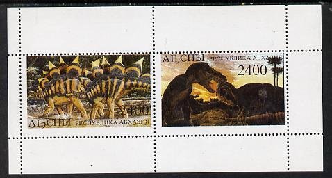 ABKHAZIA - 1995 - Prehistoric Animals - Perf 2v Sheet - M. N.H - Private Issue