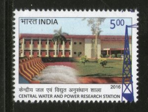 India 2016 Central Water & Power Research Station Dam Energy 1v MNH