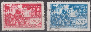 Vietnam (North) Scott #78-79 1958 Used/CTO