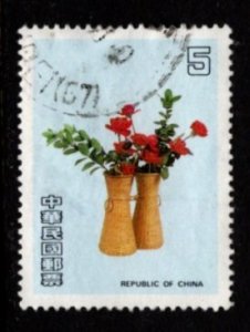China - #2518 Floral Arrangements - Used
