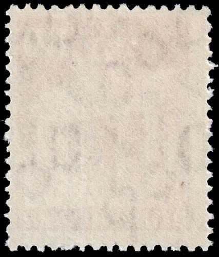 Germany - Scott 655a - Mint-Never-Hinged - Poor Centering