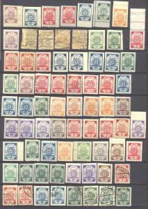 Latvia 1-32, 107 mint/used values