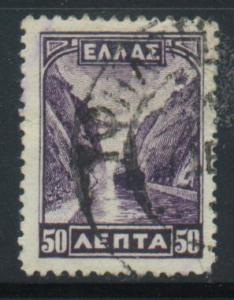 Greece Sct # 326; Used    
