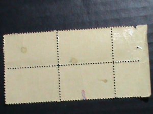 ​UNITED STATES-1973-SC#1475 LOVE STAMPS  MNH   BLOCK OF 4 FAIR