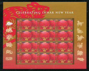 4221 Chinese Lunar New Year of the Rat Sheet of 12 41¢ Stamps MNH 2008