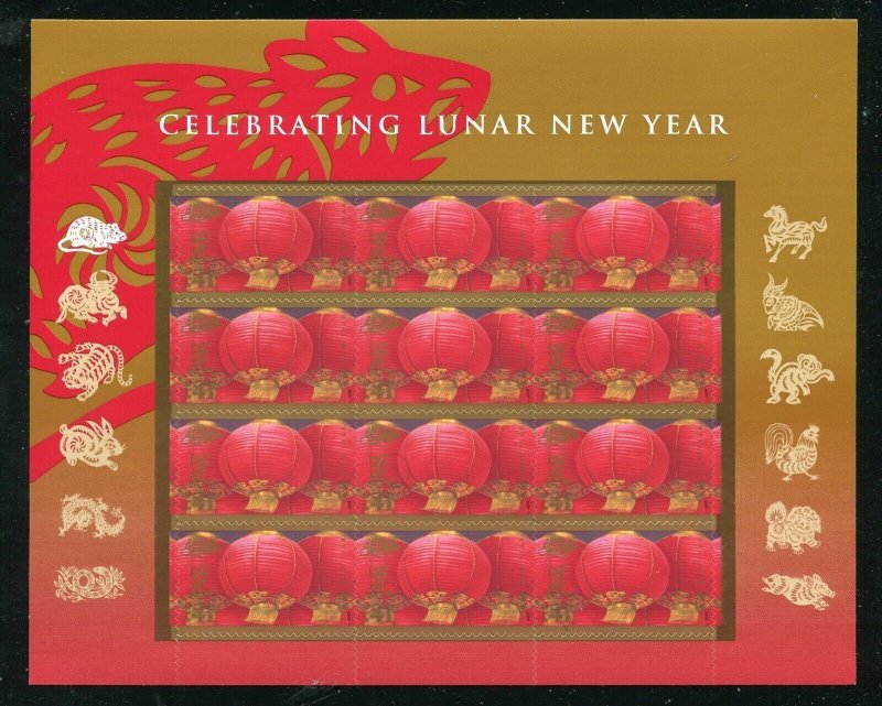 4221 Chinese Lunar New Year of the Rat Sheet of 12 41¢ Stamps MNH 2008