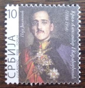 2009 SERBIA-KING ALEKSANDAR-CHARITY STAMP (MNH)! serbien ordens medal J