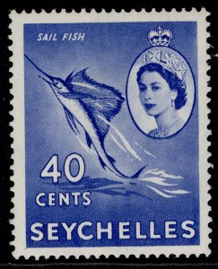 SEYCHELLES QEII SG181, 40c ultramarine, M MINT.