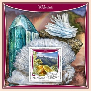 St Thomas - 2017 Minerals on Stamps - Stamp Souvenir Sheet - ST17505b