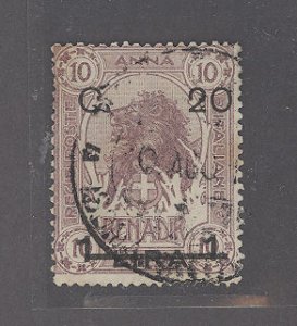 Somalia (Italian Somaliland) #19 Used Single