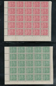 Brazil #1CL1 - #1CL7 Very Fine Never Hinged Blocks Of 25