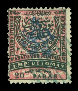 BULGARIA 1885 Eastern Rumelia Lion Blue ovpt. 20pa blk, rose  Sc# 22 used F/VF