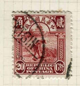 CHINA; 1923 early Reaper issue fine used 20c. value