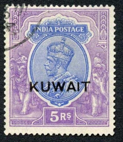 Kuwait SG14 5r Ultramarine and Violet with Opt Wmk Single Star Fine Used 