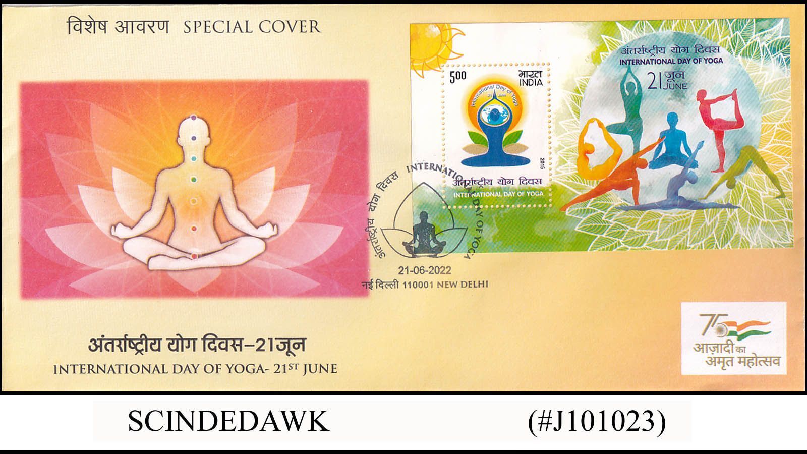 India - 2022 International DAY of Yoga - MS - FDC