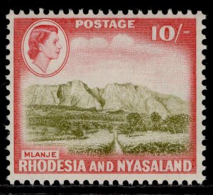 RHODESIA & NYASALAND QEII SG30, 10s olive-brown & rose-red, LH MINT. Cat £28.