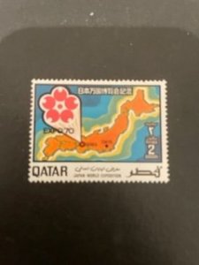 Qatar sc 221 MNH