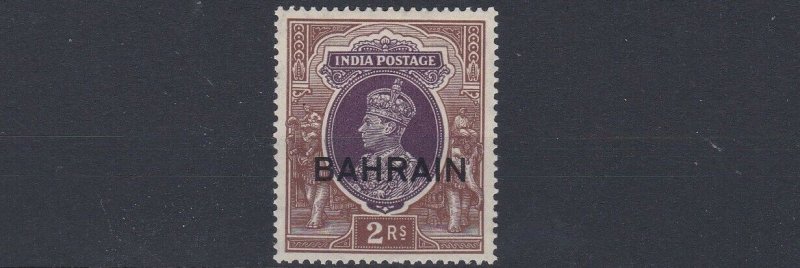 BAHRAIN  1938 - 41      S G 33  2R   PURPLE   BROWN       MH  