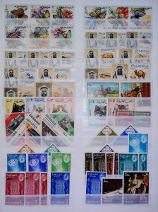 Middle East Stamps Mint MNH** Butterflies Wildlife Cats LR112P5-