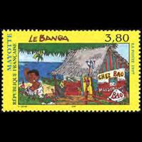 MAYOTTE 1997 - Scott# 87 Le Banga Set of 1 NH