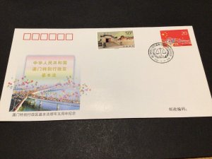 China 1999 Basic Law of the Macao  F. D. C.  postal cover Ref 60188