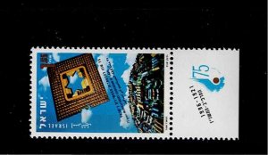 Israel Scott #1271, Tab Single 1996 Complete FVF MNH